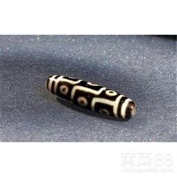 护符天珠在线观看,探寻神秘力量，揭秘奇幻冒险之旅