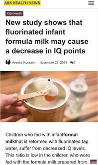 奶粉最新爆料新闻,揭秘行业潜规则与消费者权益受损真相