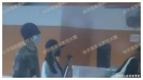 宋轶白敬亭爆料原视频,原视频曝光，精彩瞬间引热议